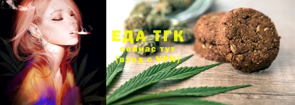 не бодяженный Балахна