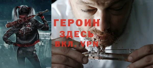 индика Балабаново