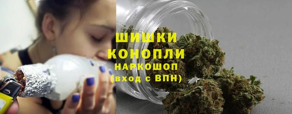 не бодяженный Балахна