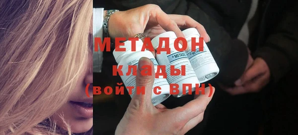 индика Балабаново