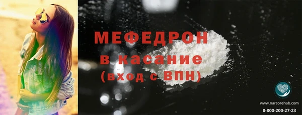 соль курить ск Козловка