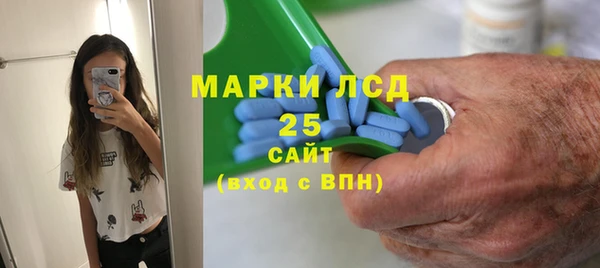 альфа пвп Баксан