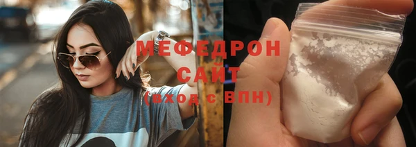 спайс Кодинск