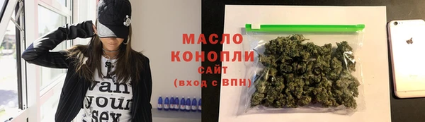 не бодяженный Балахна