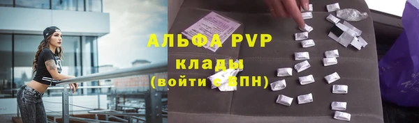 не бодяженный Балахна