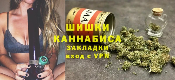 не бодяженный Балахна