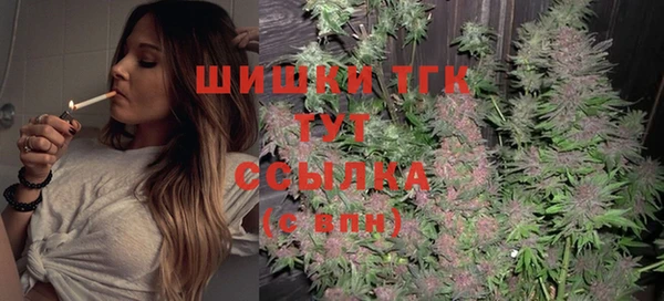 не бодяженный Балахна