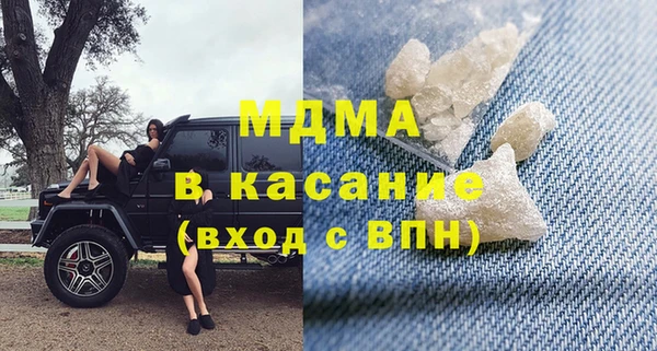 не бодяженный Балахна