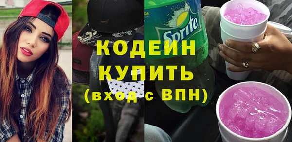 не бодяженный Балахна
