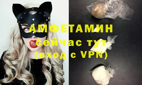 не бодяженный Балахна