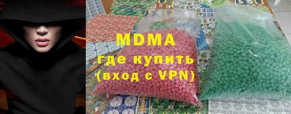 альфа пвп Баксан