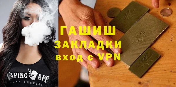 не бодяженный Балахна